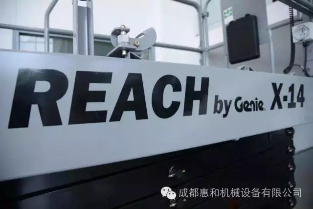 吉尼新品丨Reach by Genie 系列高空作业平台全新登场