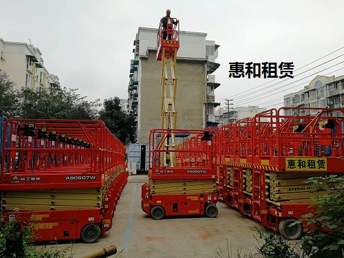 高空作业车租赁价格 高空作业车租赁价格