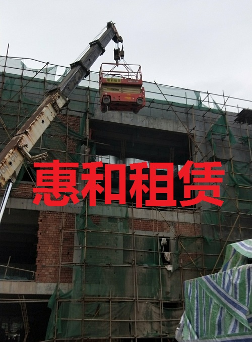 升降机 升降机
