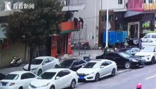 广告牌安装更换请租赁高空车