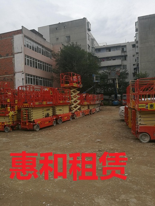 JLG第25万台自行式高空作业平台成功下线