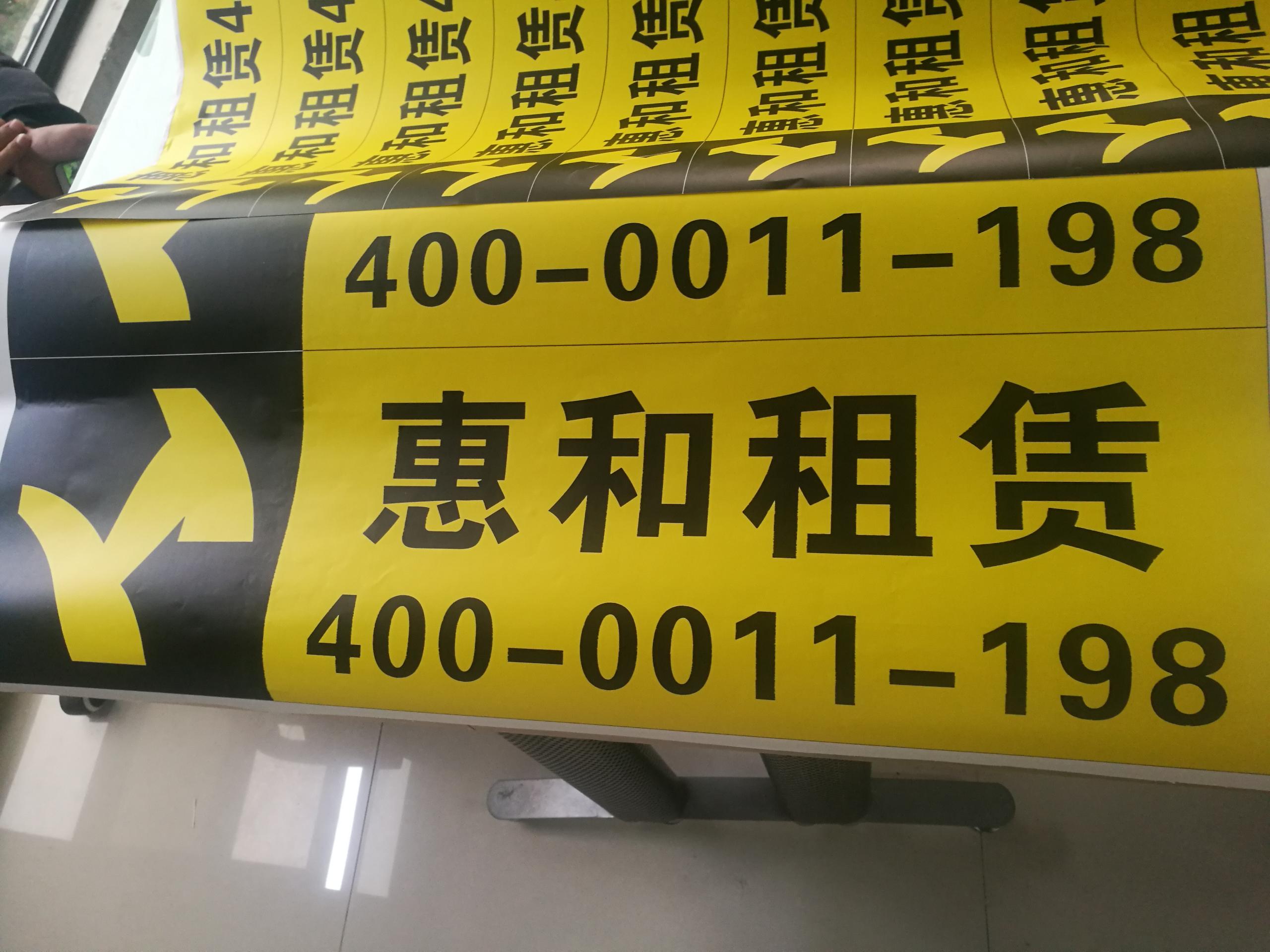 成都升降机租赁厂家联系方式