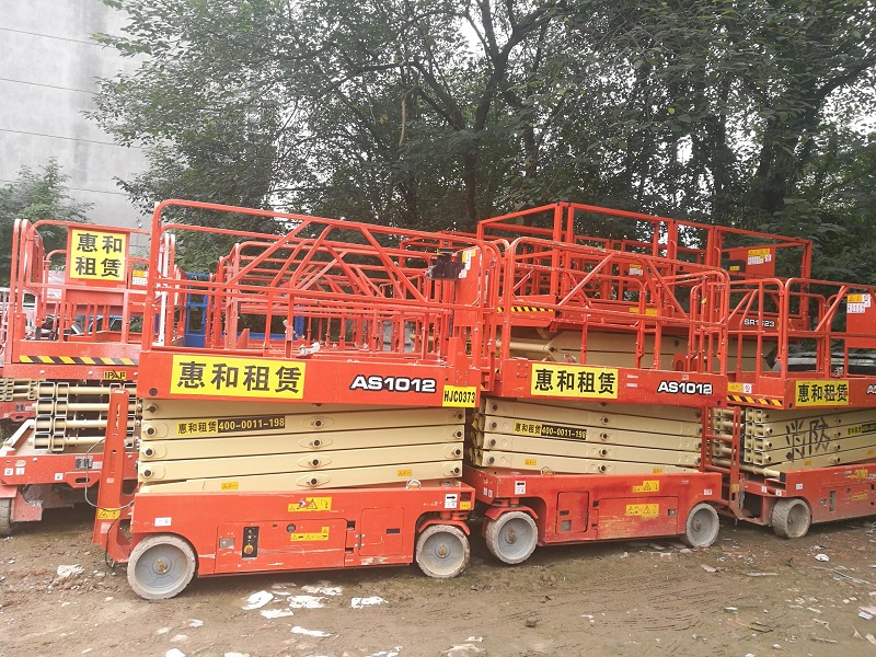 中联重科发布高空作业平台财务