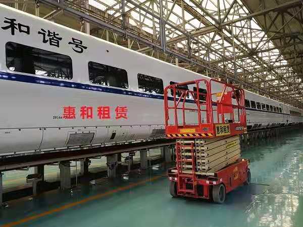 高空作业平台蓄电池如何保养的呢